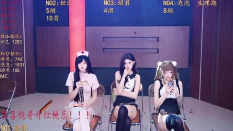 [2026-01-14 20:36] MSN001 Show (47m)