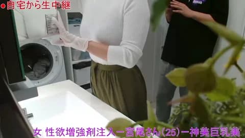 [2026-03-15 07:14] Mr_Genghis_Khan Show (107m)