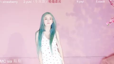 [2026-04-21 15:36] Supergurl88 Show (83m)