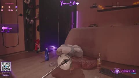 [2026-01-12] iam_eli Show (110m)