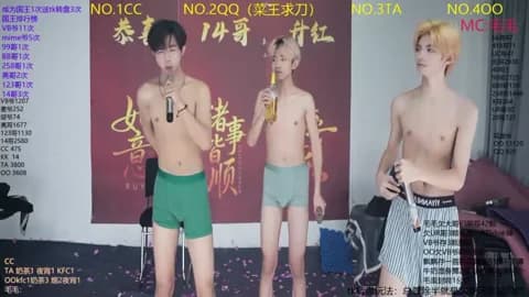 [2026-01-16 14:10] sweetboys666 Show (43m)